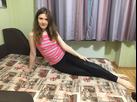 Sex Cam Chat von GabrielleL