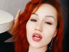Cam2Cam Chat von Belinssa