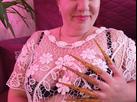 Webcam Girls von MissEmilia